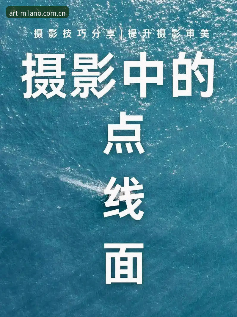 米兰CN造型数据安装教程 米兰CN造型数据安装教程:手把手搞定2025美学数据的实用技巧