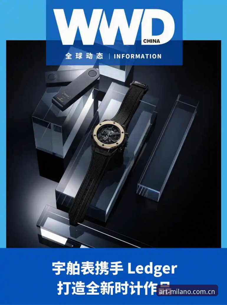 米兰官网APP对比 数据不说谎:为什么90%的人选米兰官网APP,而不是网页版?