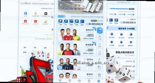 智能科技 触手可及